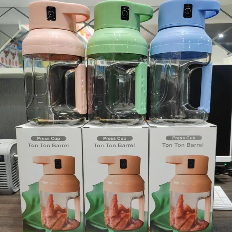 VERV — Extracteur de Jus Portable XL · 1500 ml